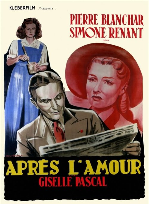 Смотреть фильм После любви / Après l'amour (1947) онлайн в хорошем качестве SATRip