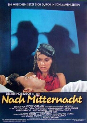 Смотреть фильм После полуночи / Nach Mitternacht (1981) онлайн в хорошем качестве SATRip