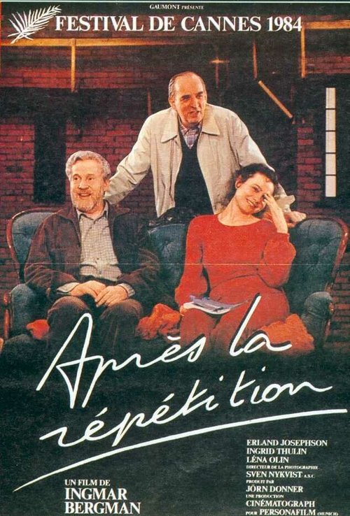 Смотреть фильм После репетиции / Efter repetitionen (1984) онлайн в хорошем качестве SATRip