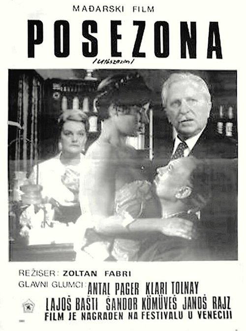 Смотреть фильм После сезона / Utószezon (1967) онлайн в хорошем качестве SATRip