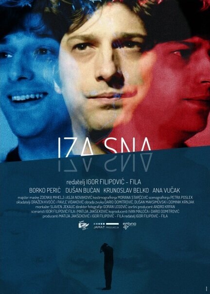 Смотреть фильм После сна / Iza sna (2014) онлайн в хорошем качестве HDRip