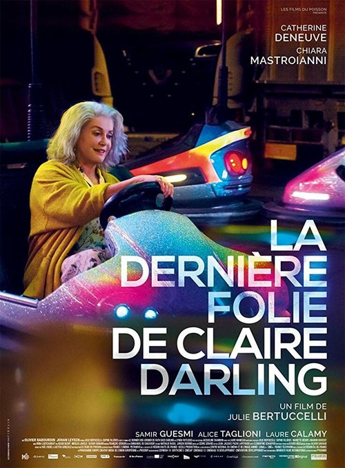 Последнее безумство Клер Дарлин / La dernière folie de Claire Darling