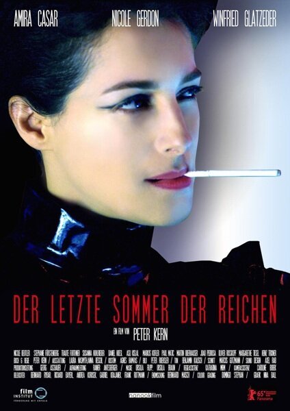 Смотреть фильм Последнее лето богатых / Der letzte Sommer der Reichen (2014) онлайн в хорошем качестве HDRip