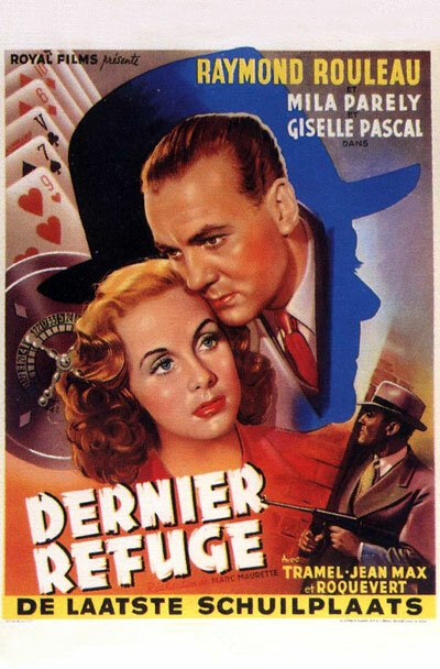 Смотреть фильм Последнее пристанище / Dernier refuge (1947) онлайн в хорошем качестве SATRip