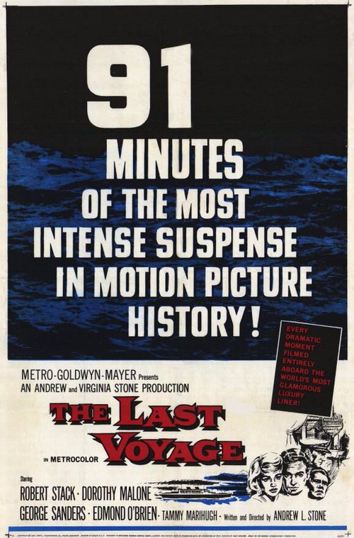 Смотреть фильм Последнее путешествие / The Last Voyage (1960) онлайн в хорошем качестве SATRip