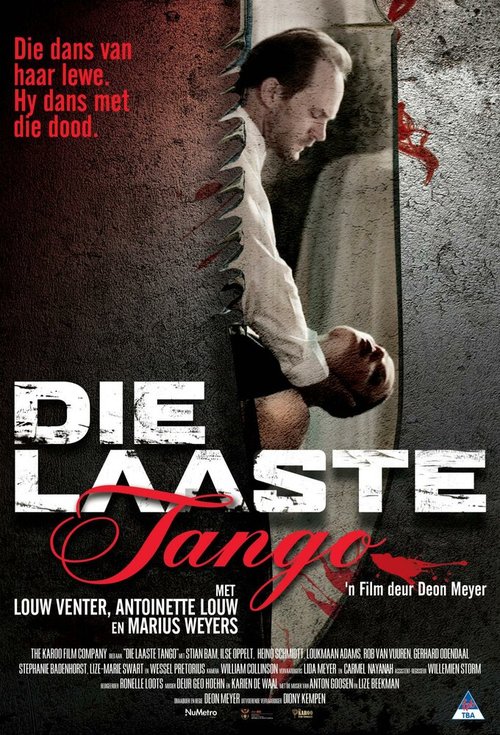 Смотреть фильм Последнее танго / Die Laaste Tango (2013) онлайн в хорошем качестве HDRip