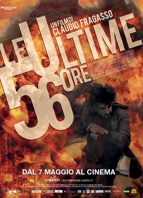 Смотреть фильм Последние 56 часов / Le ultime 56 ore (2010) онлайн в хорошем качестве HDRip