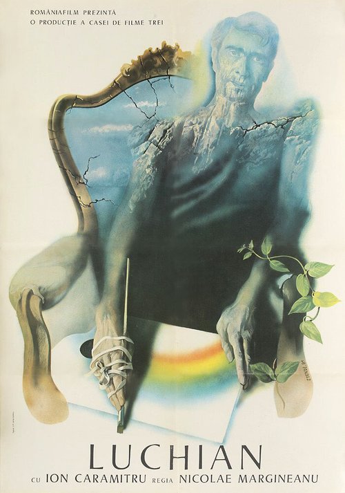 Смотреть фильм Последние цветы художника / Stefan Luchian (1981) онлайн в хорошем качестве SATRip