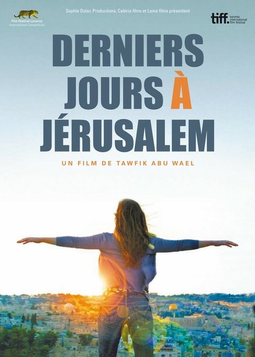 Смотреть фильм Последние дни в Иерусалиме / Tanathur (2011) онлайн в хорошем качестве HDRip