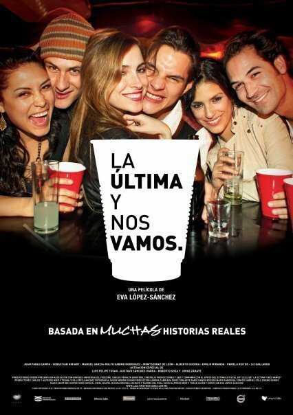Смотреть фильм Последними будем мы / La última y nos vamos (2009) онлайн в хорошем качестве HDRip
