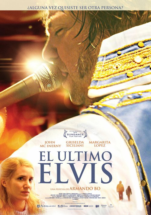 Последний Элвис / El último Elvis
