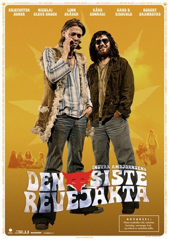 Смотреть фильм Последний косяк / Den siste revejakta (2008) онлайн в хорошем качестве HDRip