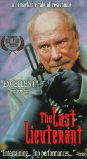 Смотреть фильм Последний лейтенант / Secondløitnanten (1993) онлайн в хорошем качестве HDRip