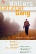 Смотреть фильм Последний обход Валлера / Wallers letzter Gang (1989) онлайн в хорошем качестве SATRip