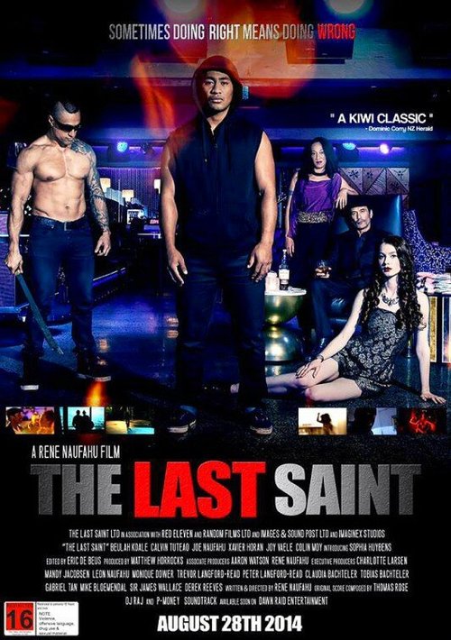 Последний праведник / The Last Saint