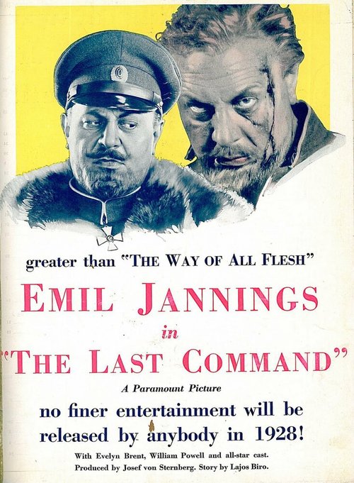 Смотреть фильм Последний приказ / The Last Command (1927) онлайн в хорошем качестве SATRip