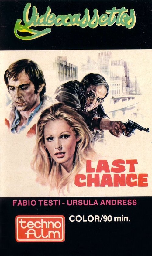 Смотреть фильм Последний шанс / L'ultima chance (1973) онлайн в хорошем качестве SATRip