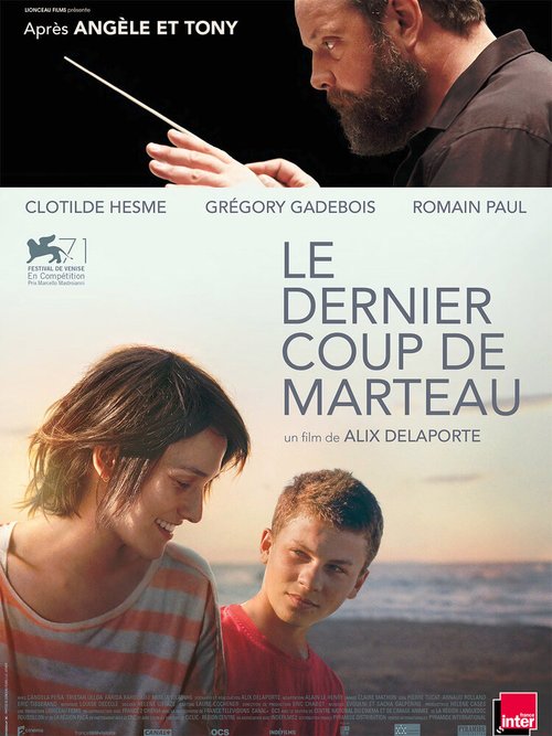 Смотреть фильм Последний удар молота / Le dernier coup de marteau (2014) онлайн в хорошем качестве HDRip