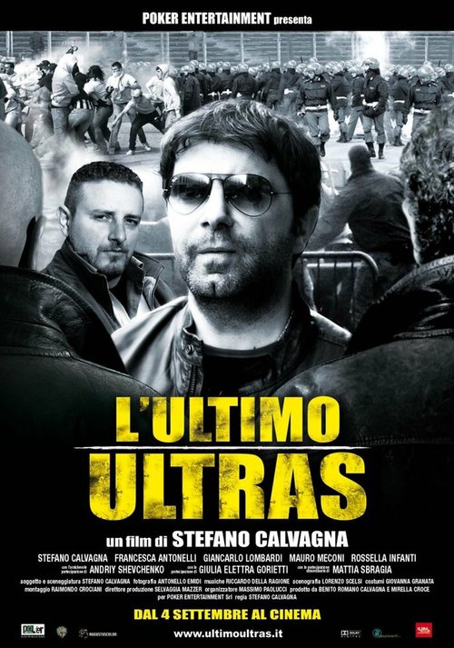 Смотреть фильм Последний ультрас / L'ultimo ultras (2009) онлайн в хорошем качестве HDRip