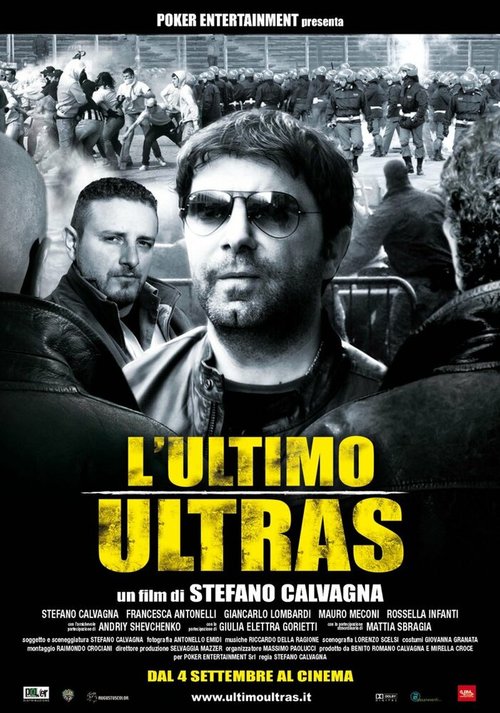 Последний ультрас / L'ultimo ultras