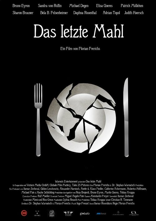 Смотреть фильм Последний ужин / Das letzte Mahl (2018) онлайн в хорошем качестве HDRip