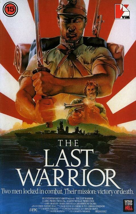 Смотреть фильм Последний воин / Coastwatcher (1989) онлайн в хорошем качестве SATRip