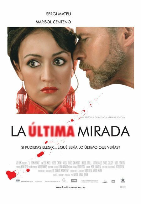 Смотреть фильм Последний взгляд / La última mirada (2006) онлайн в хорошем качестве HDRip
