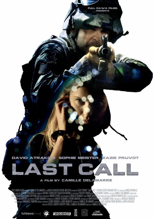 Смотреть фильм Последний звонок / Last Call (2013) онлайн 