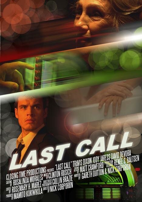 Смотреть фильм Последний звонок / Last Call (2009) онлайн 