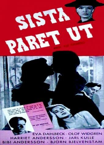 Смотреть фильм Последняя пара, беги / Sista paret ut (1956) онлайн в хорошем качестве SATRip