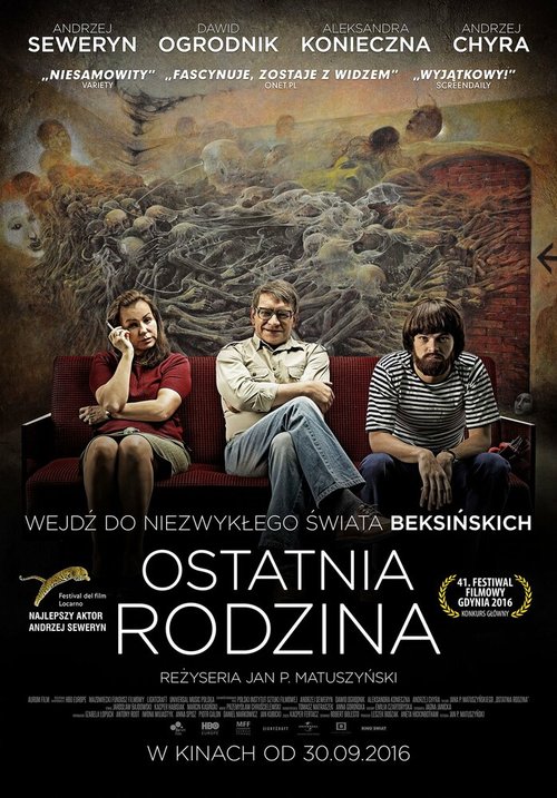 Смотреть фильм Последняя семья / Ostatnia rodzina (2016) онлайн в хорошем качестве CAMRip