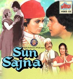 Смотреть фильм Послушай, любимый / Sun Sajna (1982) онлайн в хорошем качестве SATRip