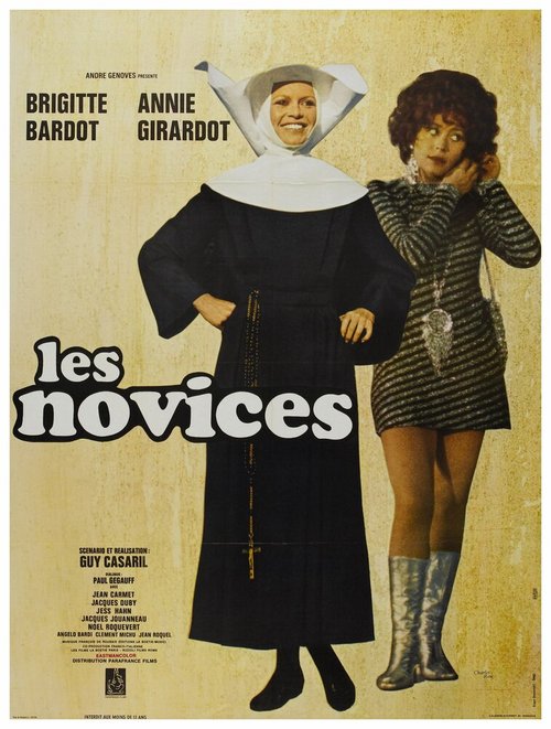 Смотреть фильм Послушницы / Les novices (1970) онлайн в хорошем качестве SATRip