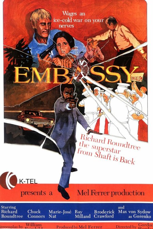 Смотреть фильм Посольство / Embassy (1972) онлайн в хорошем качестве SATRip