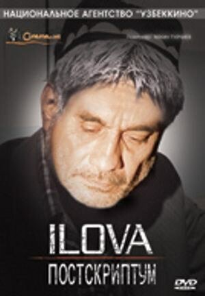 Смотреть фильм Постскриптум / ILova (2010) онлайн в хорошем качестве HDRip