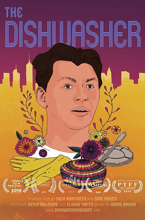 Смотреть фильм Посудомойщик / The Dishwasher (2019) онлайн 