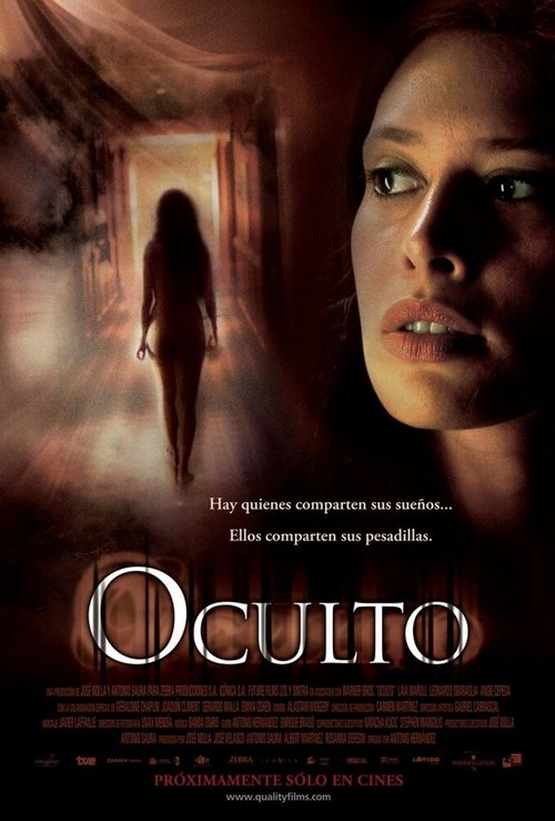 Смотреть фильм Потаенное / Oculto (2005) онлайн в хорошем качестве HDRip