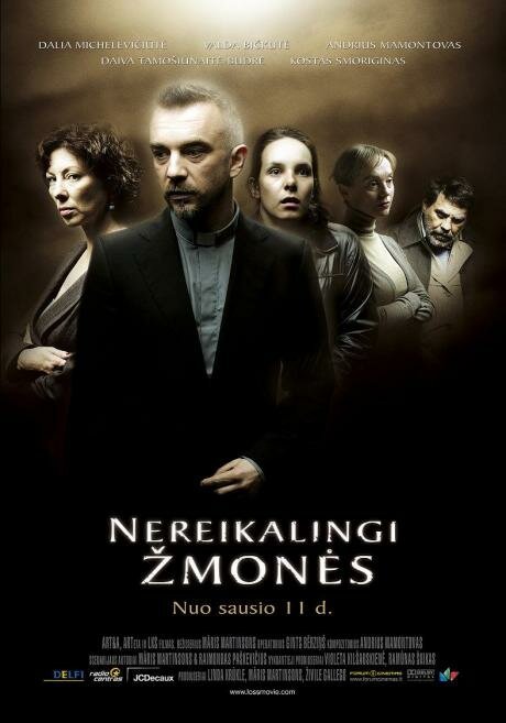 Смотреть фильм Потери / Nereikalingi Žmonės (2008) онлайн в хорошем качестве HDRip