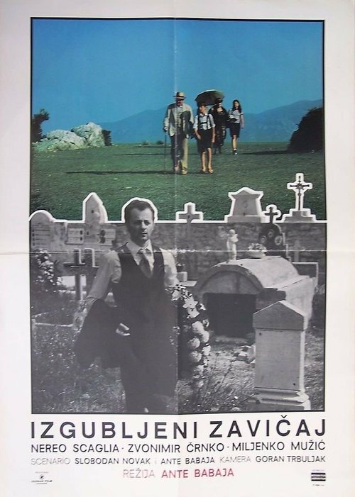 Смотреть фильм Потерянная Родина / Izgubljeni zavicaj (1980) онлайн в хорошем качестве SATRip