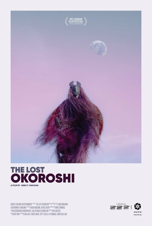 Смотреть фильм Потерянный Окороши / The Lost Okoroshi (2019) онлайн в хорошем качестве HDRip