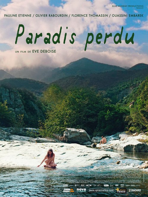 Смотреть фильм Потерянный рай / Paradis perdu (2012) онлайн в хорошем качестве HDRip