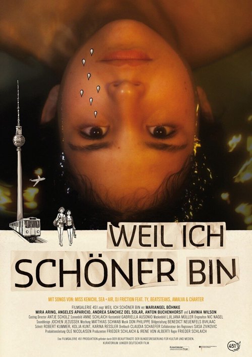 Смотреть фильм Потому что я красивее / Weil ich schöner bin (2012) онлайн в хорошем качестве HDRip