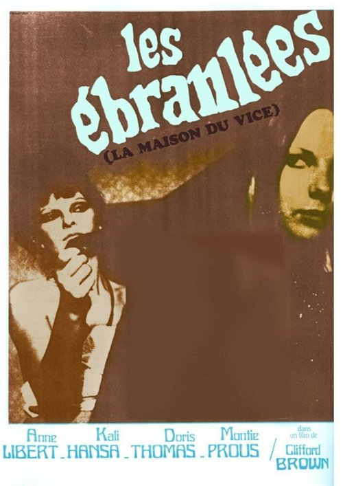Смотреть фильм Потрясённый / Les ebranlées (1972) онлайн в хорошем качестве SATRip