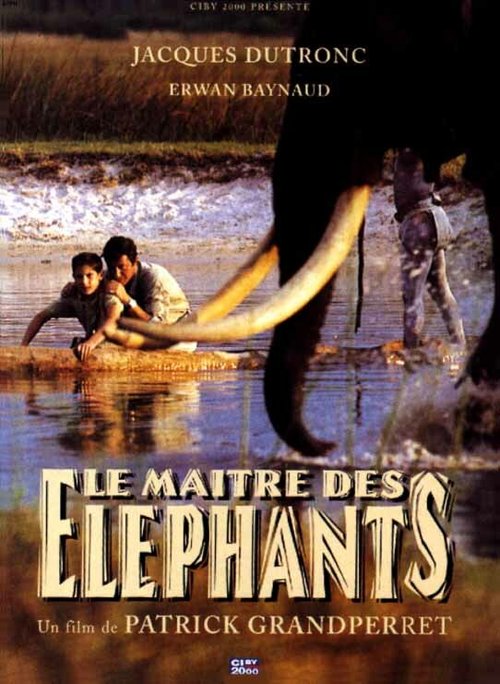 Смотреть фильм Повелитель слонов / Le maître des éléphants (1995) онлайн в хорошем качестве HDRip