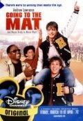 Смотреть фильм Поверь в себя / Going to the Mat (2004) онлайн в хорошем качестве HDRip
