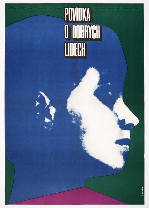 Смотреть фильм Повесть о добрых людях / Povest o dobrih ljudeh (1975) онлайн в хорошем качестве SATRip