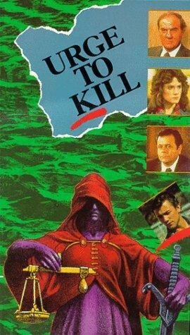 Смотреть фильм Повод к убийству / With Intent to Kill (1984) онлайн в хорошем качестве SATRip