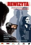 Смотреть фильм Повторный визит / Rewizyta (2009) онлайн в хорошем качестве HDRip