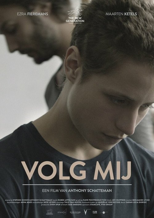 Смотреть фильм Пойдём со мной / Volg mij (2015) онлайн 