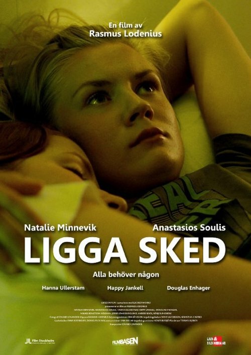 Смотреть фильм Поза ложки / Ligga sked (2014) онлайн 